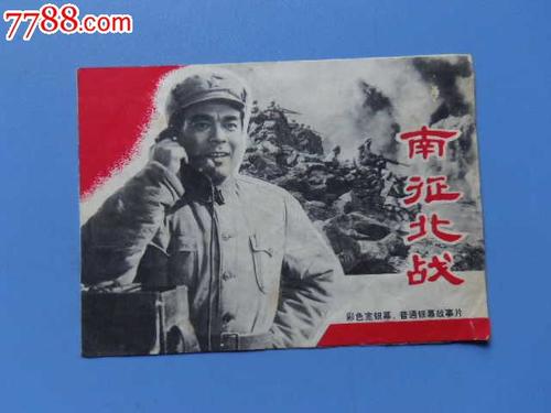 t-圣康丁昂伊夫利纳-凡尔赛大学硕士学位证